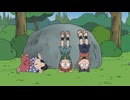 忍たま乱太郎　第23シリーズ　第31話　逆さまの呪力の段