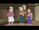 忍たま乱太郎　第23シリーズ　第54話　髪結い修行の段