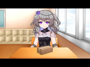 [R-18]ひまりちゃんが身の丈に合わないモノを買った話（導入パート）[ｺｯｼｮﾘ]