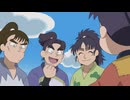 忍たま乱太郎　第23シリーズ　第56話　六年生の梅の実採りの段