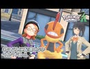 【ポケモンZA】宮舞モカの実験場 #1ズルズキン【VOICEPEAK実況】