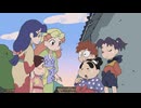 忍たま乱太郎　第23シリーズ　第17話　乱きりしんを尾行せよの段