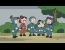 忍たま乱太郎　第23シリーズ　第19話　秘密の地下室の段