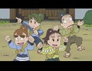 忍たま乱太郎　第23シリーズ　第11話　マイタケ城の見学会の段