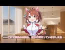 【ウマ娘SS】ダンツフレームさんじゅうはっさい