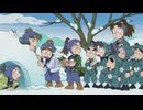 忍たま乱太郎　第23シリーズ　第70話　楽しい新年会の段