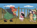 忍たま乱太郎　第23シリーズ　第67話　ドクタケの年賀状の段