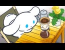 I.CINNAMOROLL Animation　Episode 82:　Dandelion Coffee