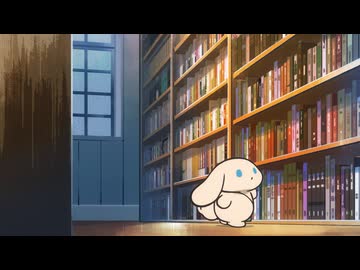 I.CINNAMOROLL Animation　Episode 85:　Book Cafe