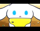 I.CINNAMOROLL Animation　Episode 88:　Searching for Signal