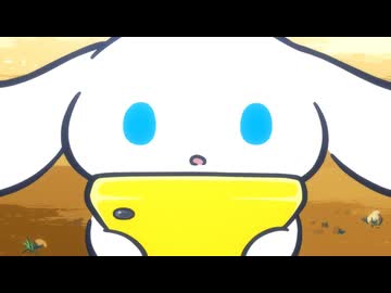 I.CINNAMOROLL Animation　Episode 88:　Searching for Signal