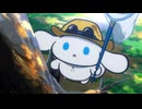 I.CINNAMOROLL Animation　Episode 89:　Summer Adventure [Part 1]
