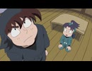 忍たま乱太郎　第23シリーズ　第3話　忍者じゃない！の段