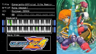 Sound Horizon - Pico Magic Reloaded - ニコニコ動画