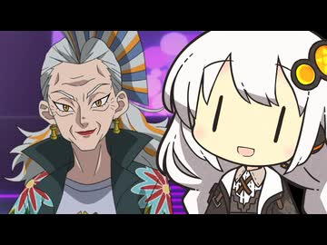 ベイブレードXONEあかり #23