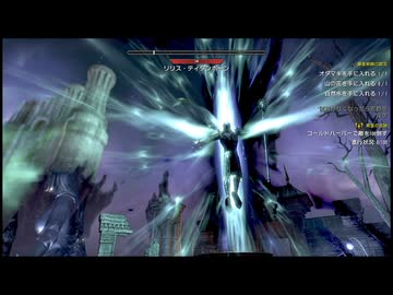 【実況】The Elder Scrolls Online #22