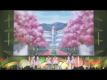 ラブライブ！蓮ノ空女学院スクールアイドルクラブ 1st Live Tour ～RUN！CAN！FUN！～　愛知公演Day2