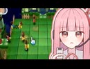【Wiiパーティ】とことんミニゲームに挑む茜ちゃん【VOICEROID実況】
