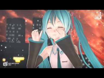 【ＭＭＤ】スイカ式ミク　de　テレパシ