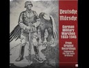 （A面・米盤）・戦前録音【ドイツ行進曲・第3集】1978年