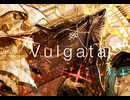 【帝國交響楽団】Vulgata【ブルアカ／ヒエロニムス戦アレンジ】