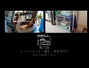 【第373回】トントントントン①と、お片付けと、カラフルピーマン