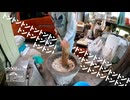 【第374回】トントントントン②と、思い出オブジェと、秋ですね