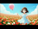 【オリジナル曲】Lucky star stream feat Sakura【MV】