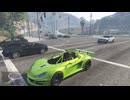 【GTA5】 オセロット ローカスト スポーツカー 【Steam】
