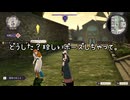 【初見】ファイアーエムブレム風花雪月実況プレイpart1079【プレイ】