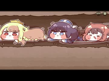 【トリッカル】 メインストーリー 4章 Part.02