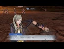 【ファイアーエムブレム無双】【リョナ】【ルフレ】 魔法使いの一撃に敗北Part１７