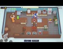 【ゆっくり実況】Plate Up! Part.133