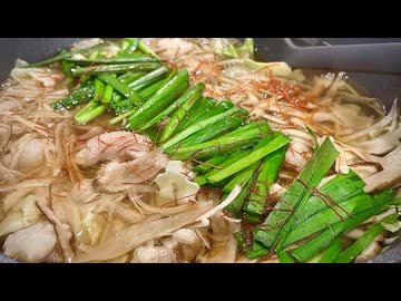 【福岡にきたらもつ鍋を食べるな】真実を伝えたい、妻のしもべ