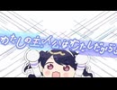 福丸小糸さんお誕生日おめでとうございます動画