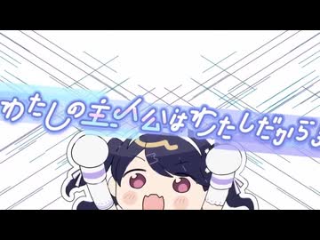 福丸小糸さんお誕生日おめでとうございます動画