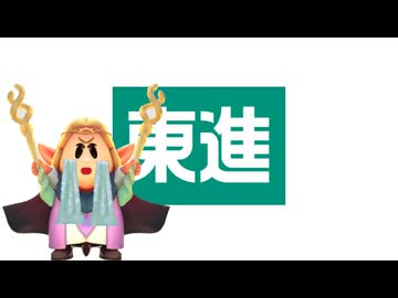 知恵のおくれもの　その19.mp4