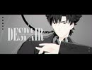 【Fate/MMD】衛宮切嗣でディスペア【切嗣誕2025】
