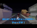 マイクラでクリエイティブ街作り！パート2