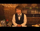【アーカイブ第22夜】代永翼のBAR「バァ♡TSUBASA♡」