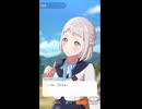 【学マス】清リー　「たとえ人生をやり直すことになっても」