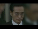 特定危険指定暴力団「工藤会」総裁・野村悟被告を提訴　被害者”賠償金逃れ”主張し移転の抹消を求める訴え