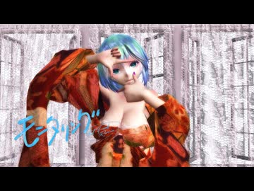 モニタリング(Best Friend Remix) MMD Tda式改変 初音ミク 和風着物スタイル【sdPBR480  2025.11.11】
