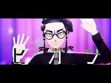 【MMDポケモン】ヒガン【カラスバ】