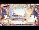 【実況】ついに発売された名作　Aeruta アルタ　part2