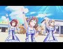 【デレステ】『ブルーベリー』で「CoCo夏夏夏 Holiday」