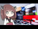 【500万円PC建造計画 #2】爆買いした「最強パーツ」が到着&一気に開封！Threadripper・水冷RTX5090・巨大ケース…全部お見せします。