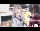 東北きりたんの隙間時間ラヴァーズデイズ 生野C香澄編 part5