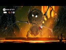 【Hollow Knight : Silksong】新スキルでふわふわ時間