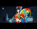 【FGO】清少納言（幕間の物語）白い月を仰いで。21